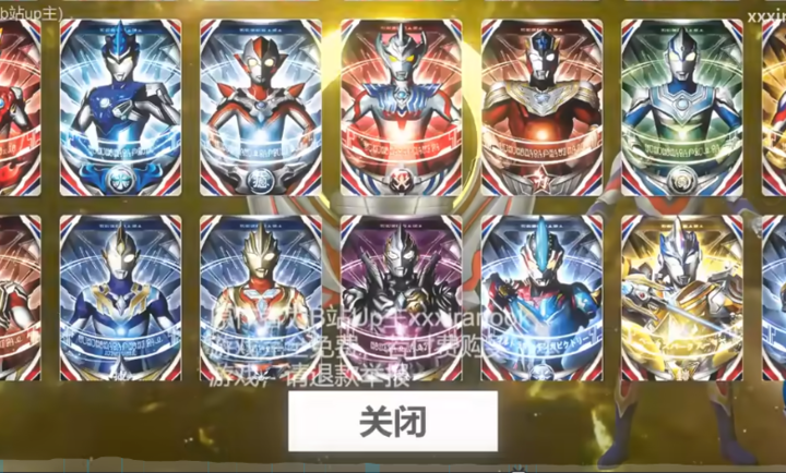 黑暗圆环模拟器手机版