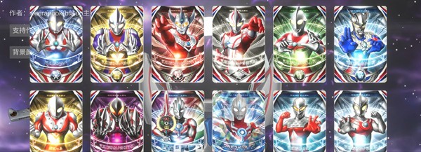 黑暗圆环模拟器手机版