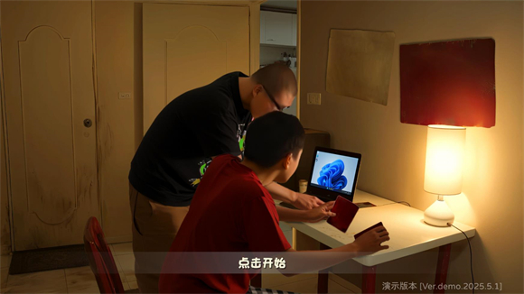 植物大战僵尸鬼畜版