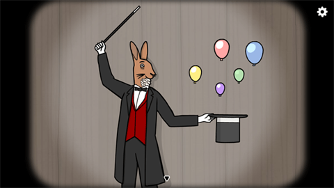 锈湖兔子先生的魔术秀