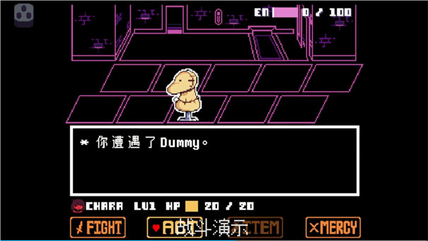 传说之下bnp5.0.0-可创游戏社区