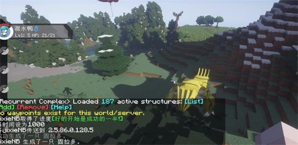 我的世界神奇宝贝官方版