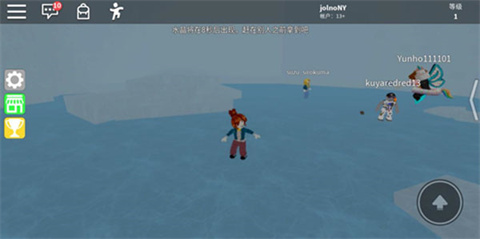 罗布乐思手机版