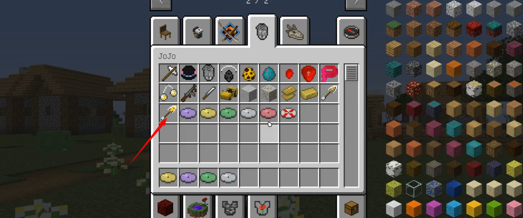 我的世界JOJO的奇妙冒险模组