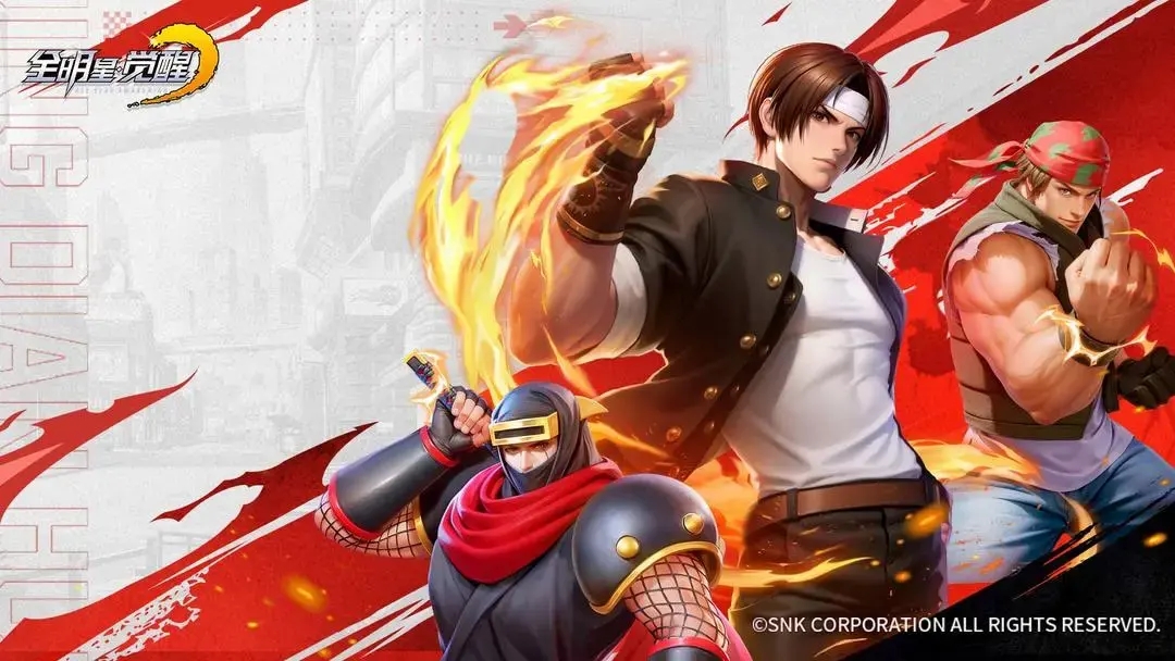 全明星觉醒手游-可创游戏社区