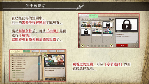 丰裕之角手机版