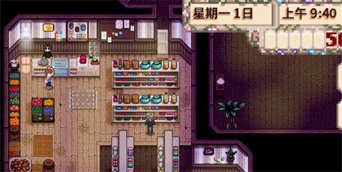 星露谷物语山谷女孩手机直装版