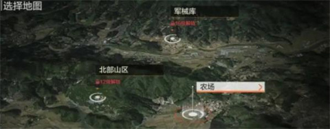 ArenaBreakout国际服手游-可创游戏社区