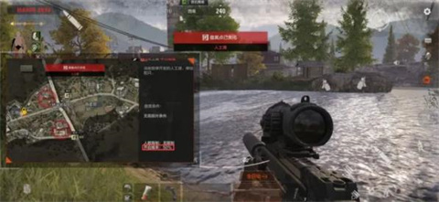 ArenaBreakout国际服手游