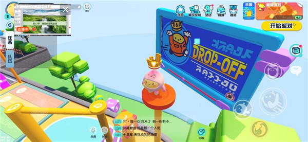 蛋仔派对网易官服