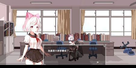 夏哈塔灾难的一天-可创游戏社区