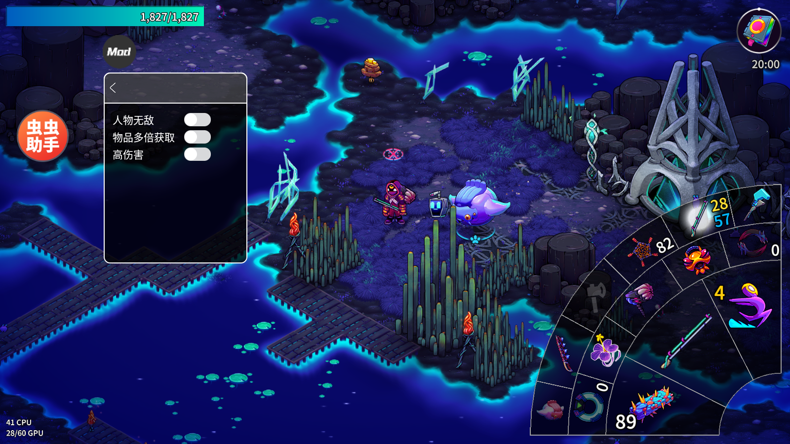 崩溃大陆2内置菜单版-可创游戏社区