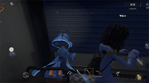 超自然行动组正版