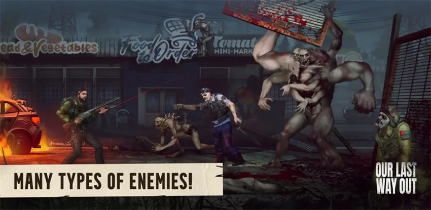 我们最后的出路手机版-可创游戏社区