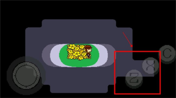 传说之下 黄魂传说中文版