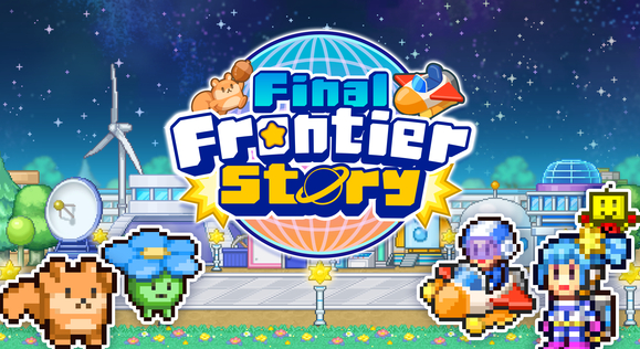 探险异星飞行队-可创游戏社区