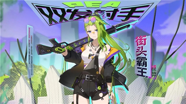 植物娘大战僵尸手游-可创游戏社区