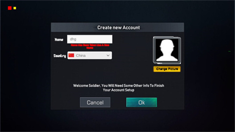 战场联机版正版