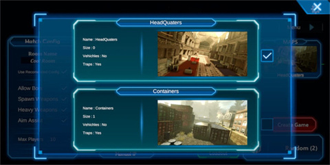 战场联机版正版