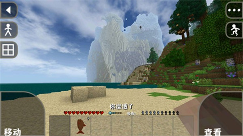 生存战争2.3插件版API1.5