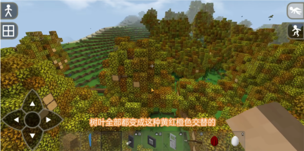 生存战争2.4插件版mod