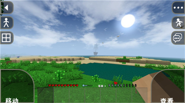 生存战争2.4插件版mod