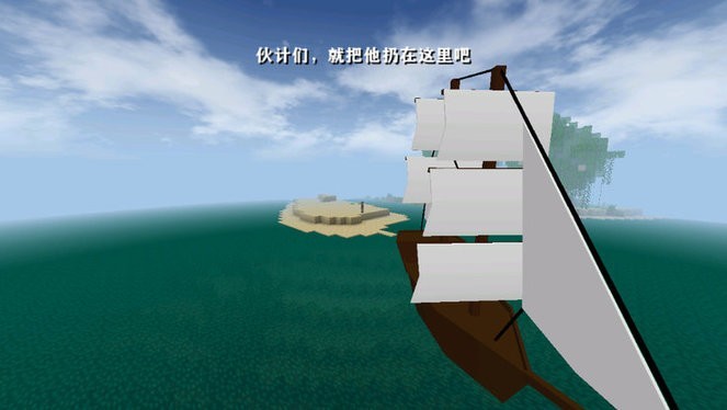 生存战争2.4联机版内置模组