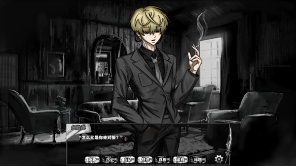 啮齿动物No44观察记录完整版