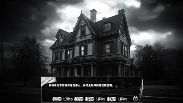 啮齿动物No44观察记录完整版