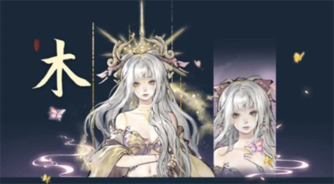 鬼谷八荒全部DLC