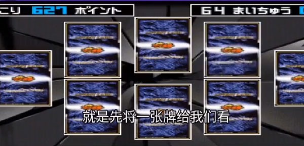 假面骑士龙骑腰带模拟器豪华版