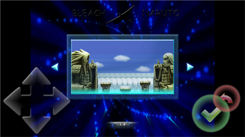 死神vs火影全人物