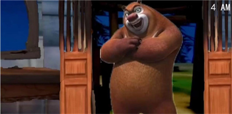 熊大的午夜后宫