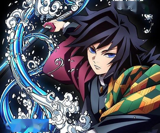 鬼灭之刃训练杀手汉化版