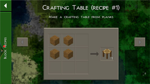 生存战争2.4中文版联机版