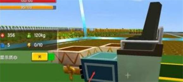 迷你世界旧版本刷物品