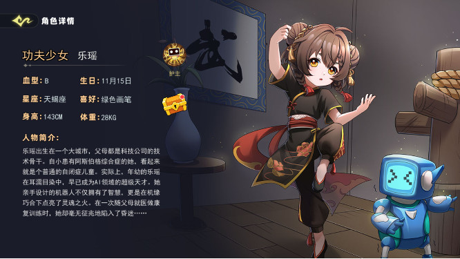 恐怖躲猫猫5万圣节-可创游戏社区