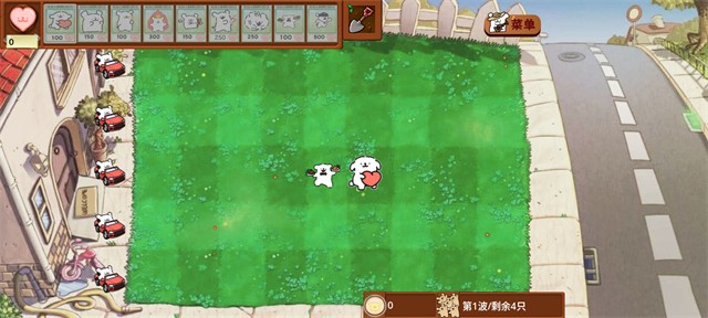 植物大战僵尸线条小狗版手机版