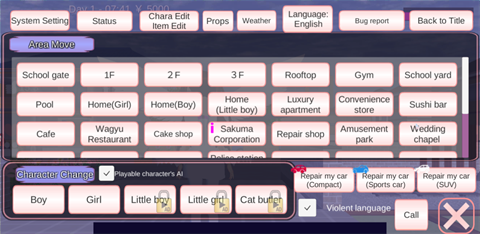 樱花校园模拟器英文版内置菜单