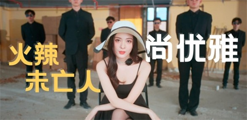 怦然心动的瞬间免费版