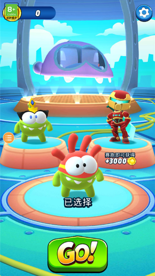 奥姆跑酷官方版