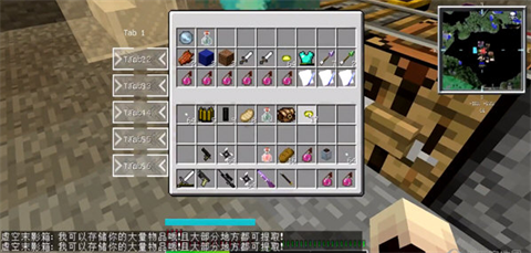 我的世界最后战线重置周年纪念版