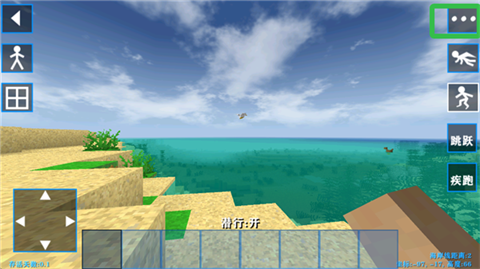 生存战争2失落科技