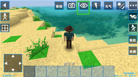 生存战争2失落科技