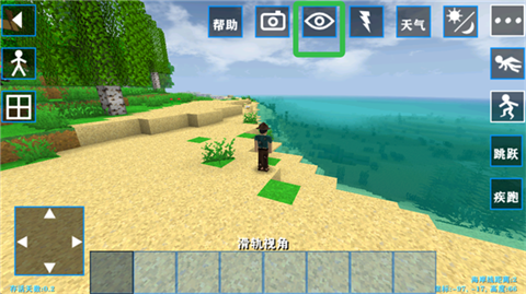 生存战争2失落科技