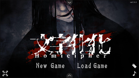 文字化化汉化版