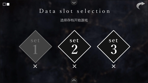 文字化化汉化版