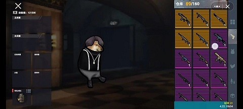 修狗地铁逃生秒玩