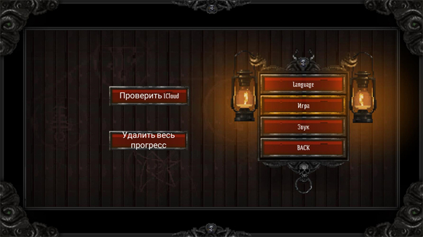 克苏鲁异闻录官方版