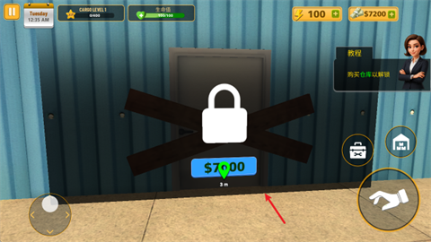 包裹递送模拟器3D中文版